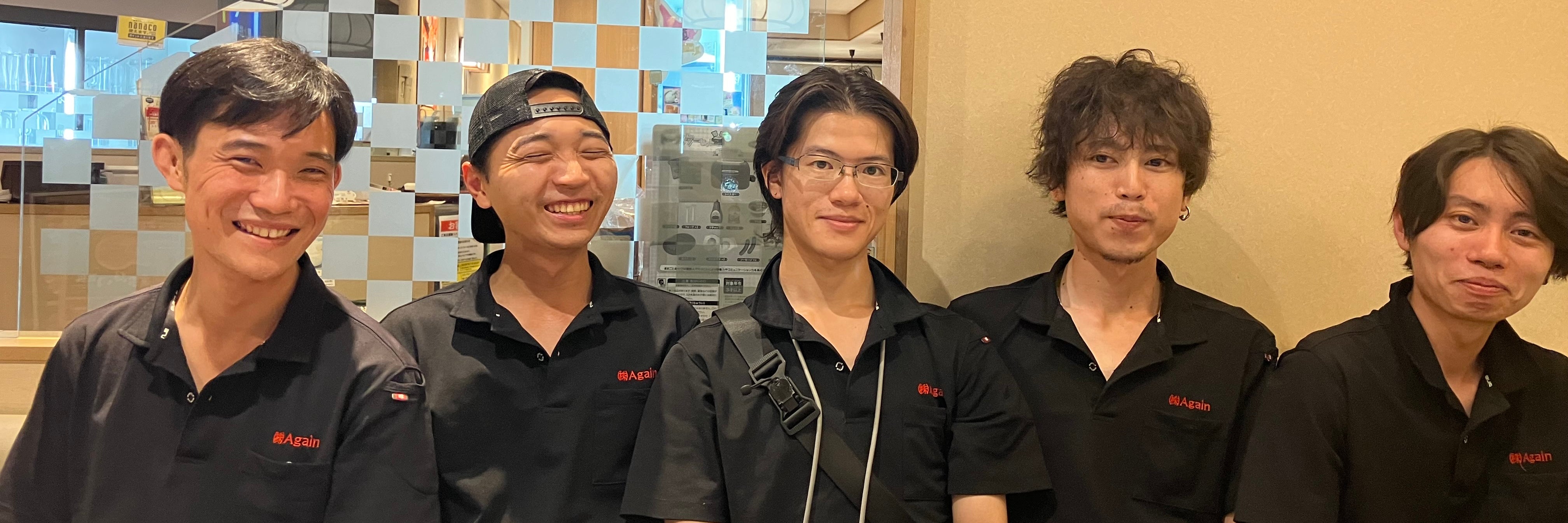 株式会社Againの画像