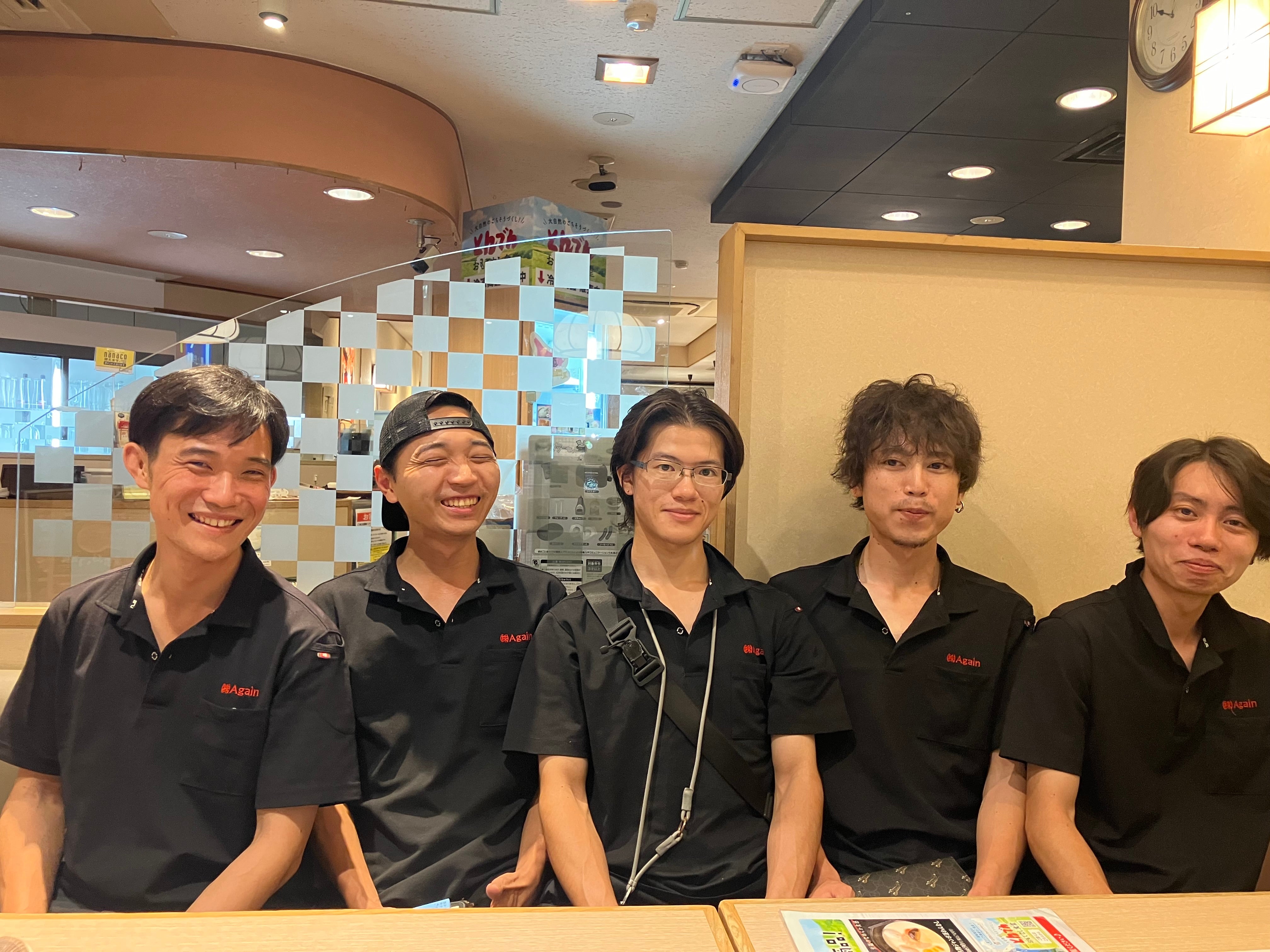 株式会社Againの画像